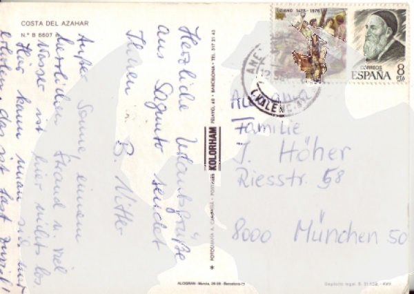 Costa del Azaher - E 19xx 95 003 ●